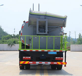 程力威牌CLW5181TDYKL6型多功能抑塵車